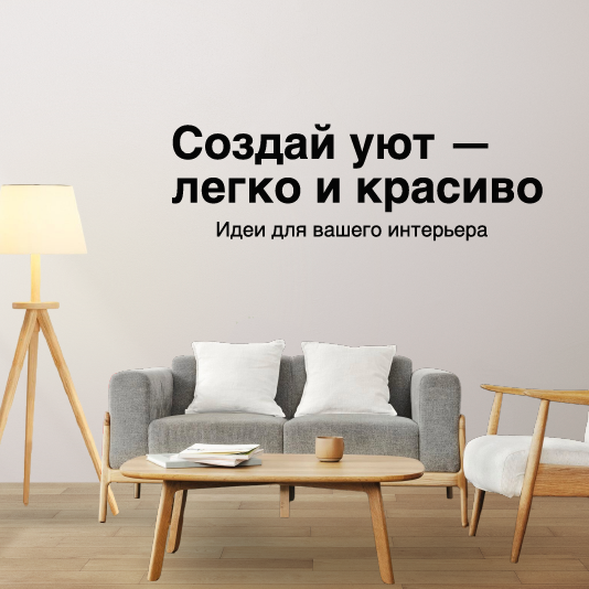 https://sdm-74.ru/wp-content/uploads/2025/04/banner2.png