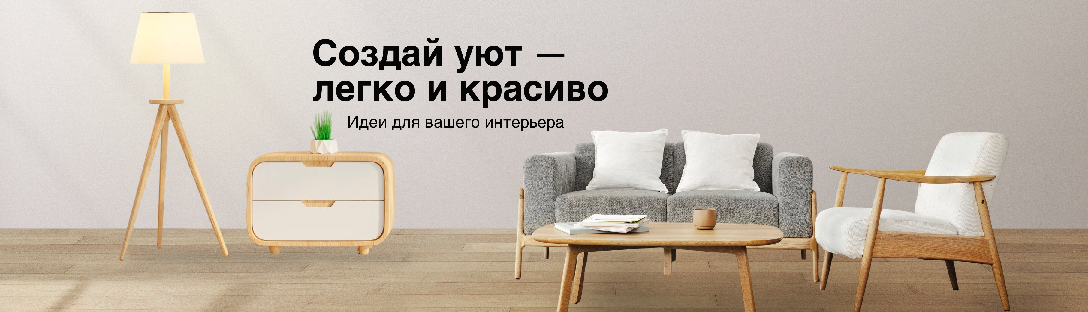 https://sdm-74.ru/wp-content/uploads/2025/04/banner2.png