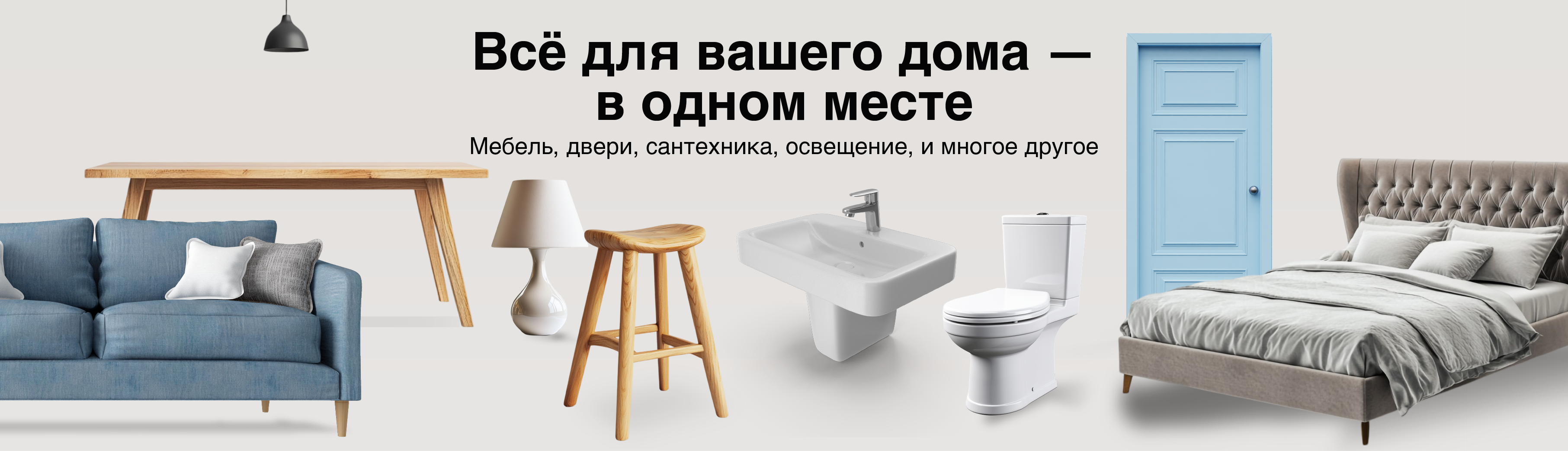 https://sdm-74.ru/wp-content/uploads/2025/04/banner_montazhnaya-oblast-1_montazhnaya-oblast-1.png